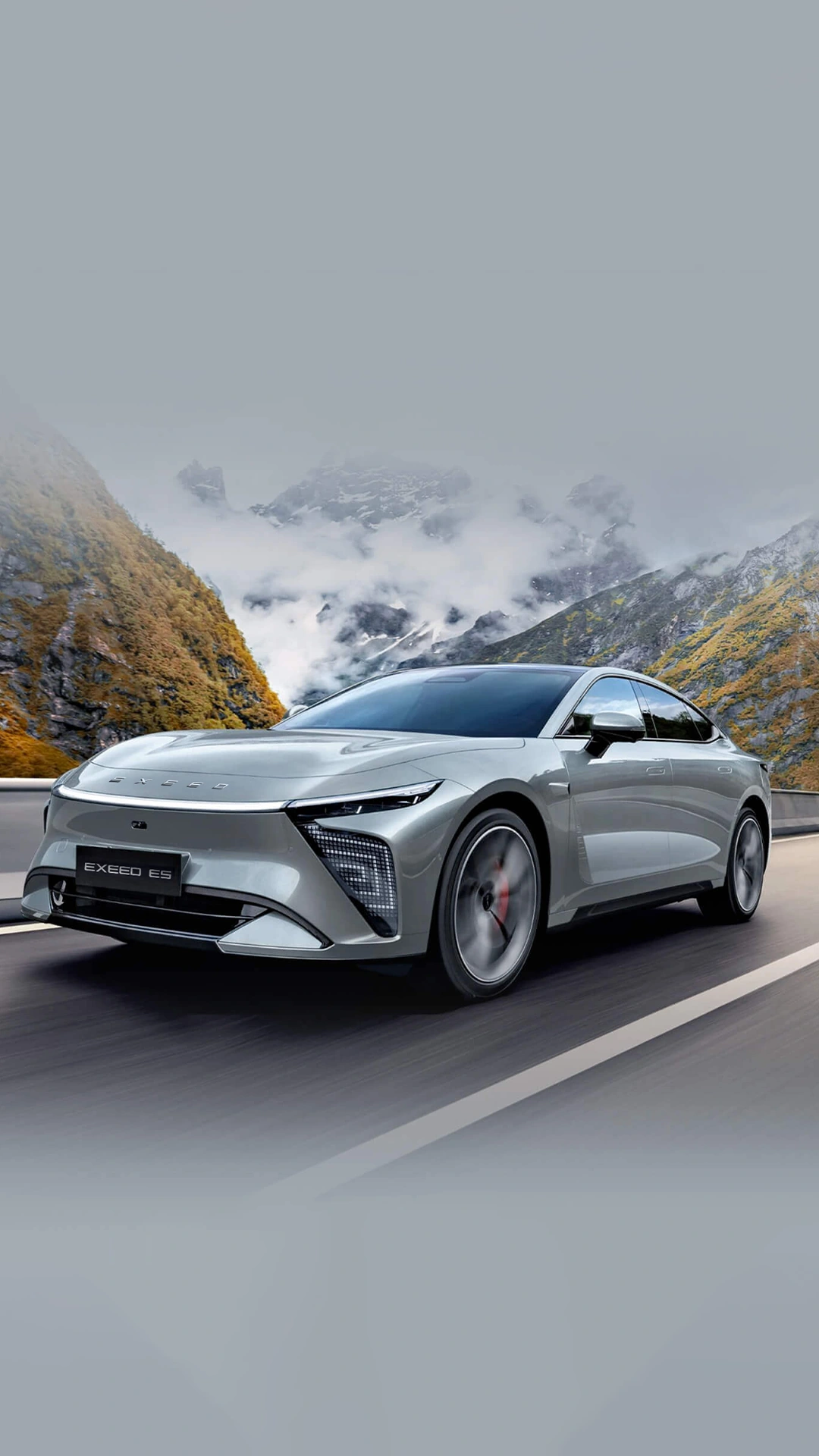 EXEED ES - Véhicule premium EXEED Maroc