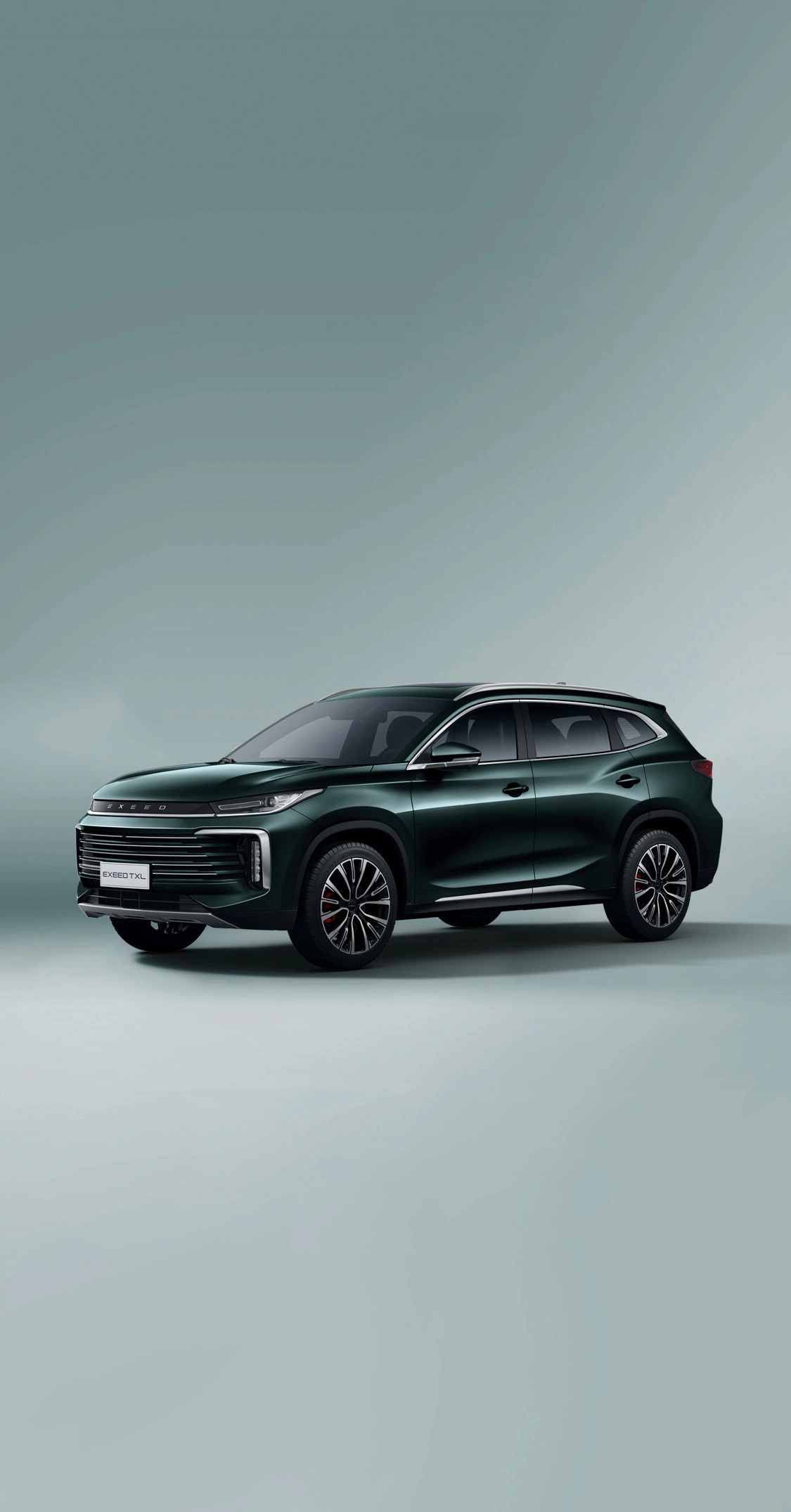 EXEED Maroc - car lv mb