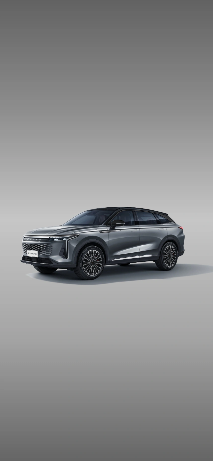 EXEED RX - Véhicule premium EXEED Maroc